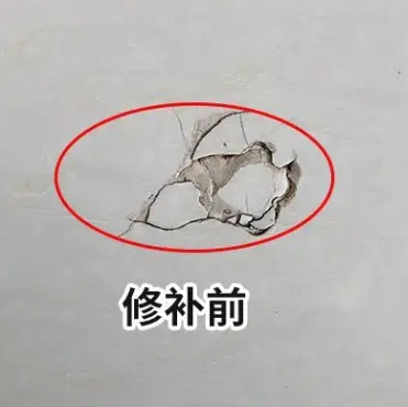 吕梁市瓷砖空鼓维修公司分享瓷砖防水涂料过厚或表面过于光滑，可能会产生的问题。