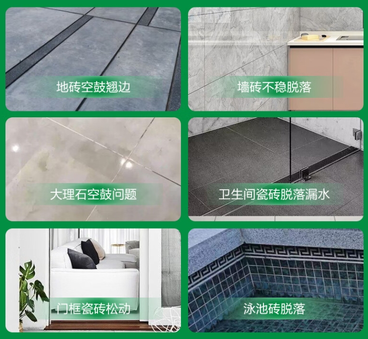 吕梁市瓷砖空鼓维修公司分享下旧房翻新时，原瓷砖基层处理不到位可能会导致的问题